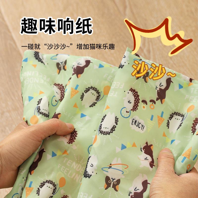 境逗猫棒猫跨玩具自解闷猫用钻袋子嗨响纸猫隧道耐咬老鼠RMN猫咪 - 实物图