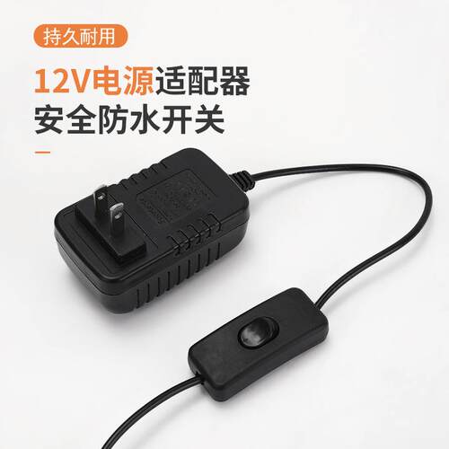 钻微泵水切割机开槽机开孔迷你抽水水自吸CMB潜水泵直流12V型小水