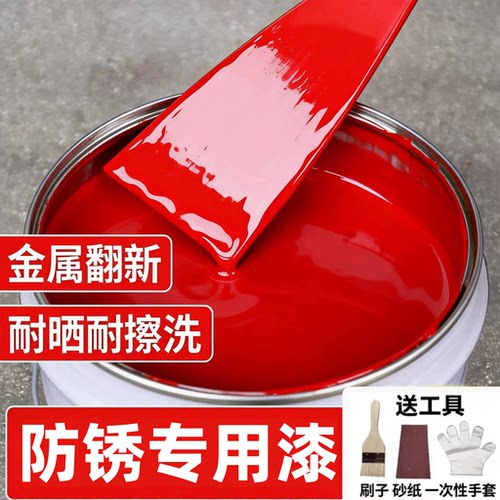 红色防锈专用油漆金属漆桶装农村大门翻新改色漆大红中国红朱红SY