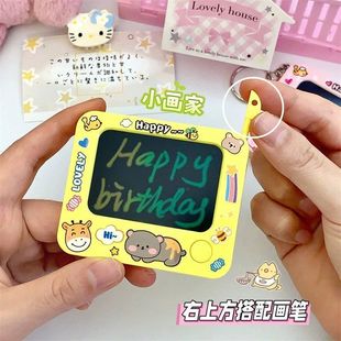 书包挂件创意解压挂饰玩具迷你小黑板可擦写涂鸦卡通画板钥匙扣
