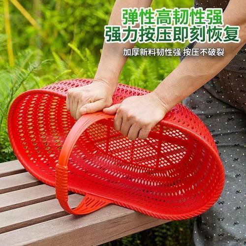 菜篮厨房收纳筐仿竹编织水果篮