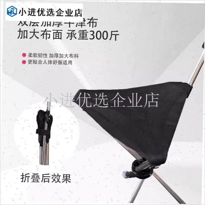 拐杖凳子折叠便携老人上楼梯可随地坐H椅子爬山助力神器登山辅助/