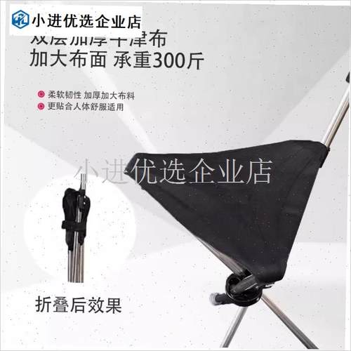 拐杖凳子折叠便携老人上楼梯可随地坐H椅子爬山助力神器登山辅助/