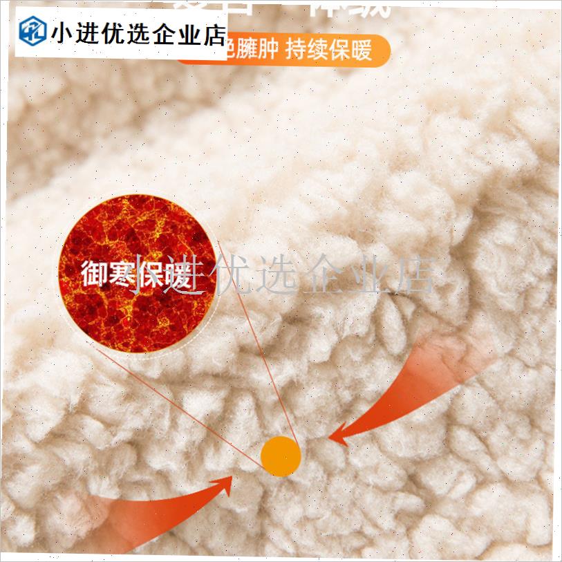 恒源祥彩羊妈f妈棉裤春秋冬季加厚保暖宽松女裤中老年奶奶加绒裤/