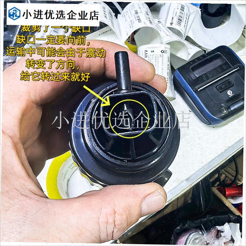 背过滤侧过滤鱼缸改装配件v增氧出水口喷嘴增加氧气鸭嘴丝扣\