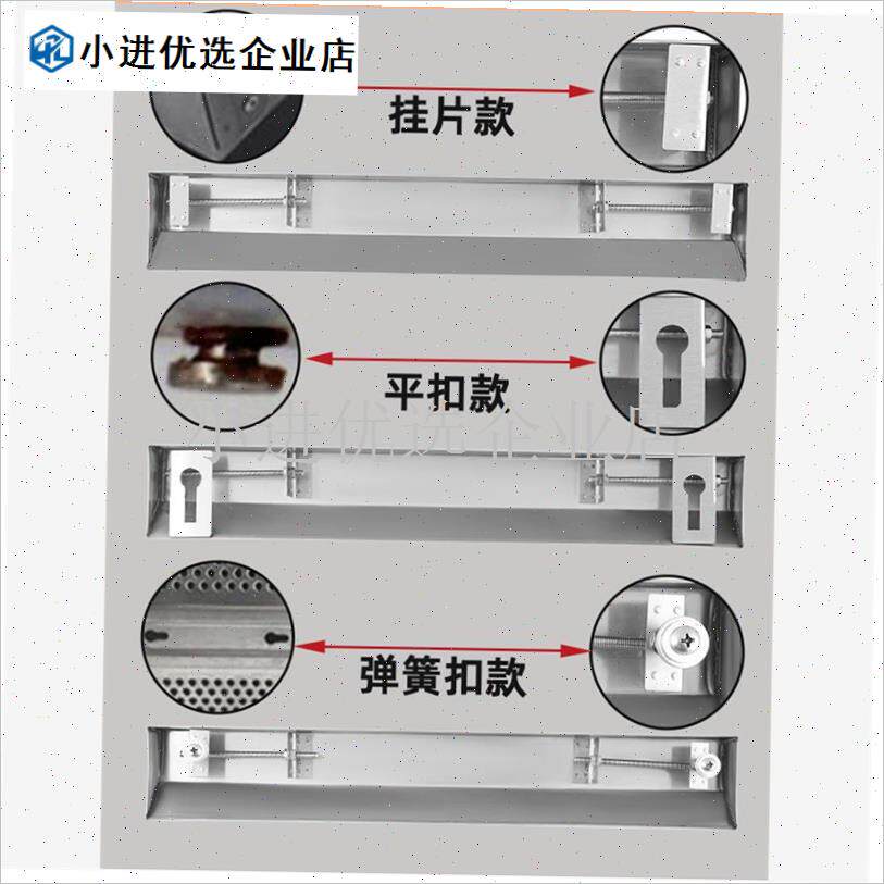 适配长虹抽e油烟机配件通用接油盒家用侧吸油烟机不锈钢长形接油\