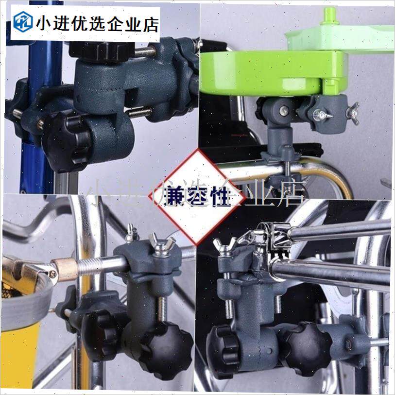 万向多功能d钓箱钓椅钓鱼凳支架配件卡扣连接器伞架渔具\