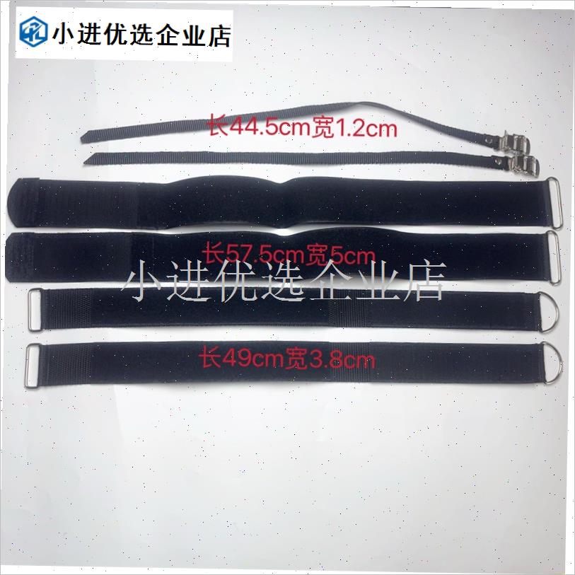 三款液压电磁控式风阻水阻划船机脚踏板绑带动R感单车脚套固定绑/