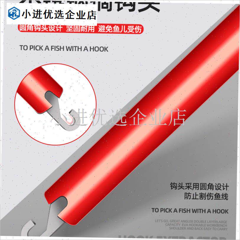 大物铝合金e脱钩器不锈钢摘钩器路亚挂H底取钩器多功能钓黑鱼退\