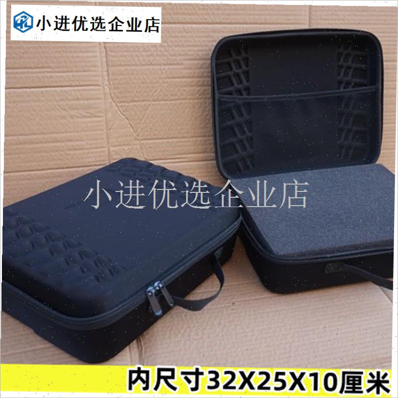 工具包EVA吸塑盒键盘包充电器收纳盒大号防水无V人机的电工维修/