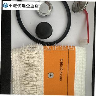 大棚煤油增温炉配件o棉芯灯芯柴油升温炉内棉心户外取暖加温炉把\