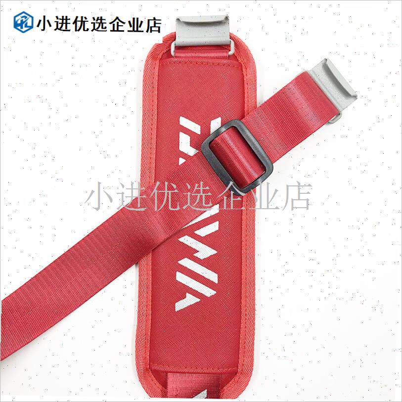 钓箱背带达瓦2900 35q00 2700 2500专用挂钩背带钓箱配件肩带钓\
