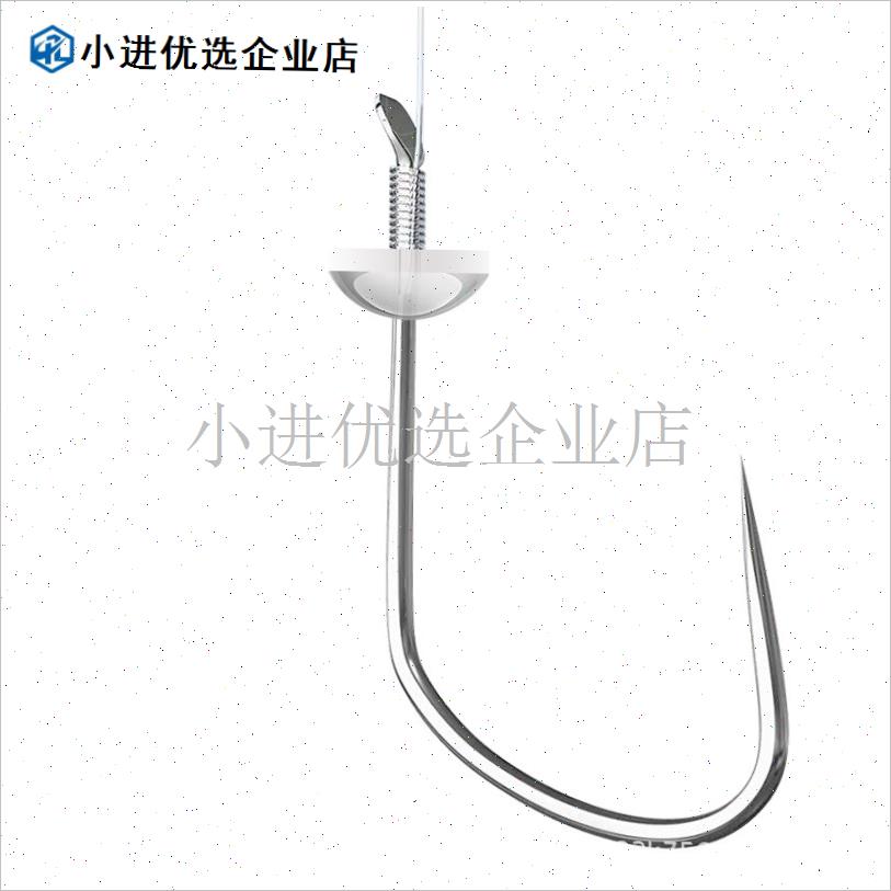 防秒粘豆跑防滑豆挡豆器挡片阻挡器阻豆器钓Q鱼钩档豆卡秒沾豆配/