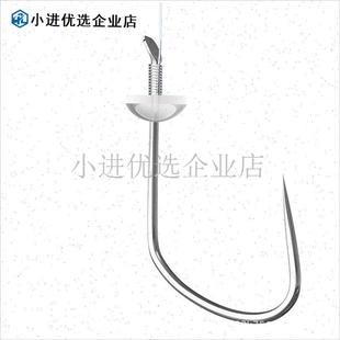 防秒粘豆跑防滑豆挡豆器挡片阻挡器阻豆器钓Q鱼钩档豆卡秒沾豆配/