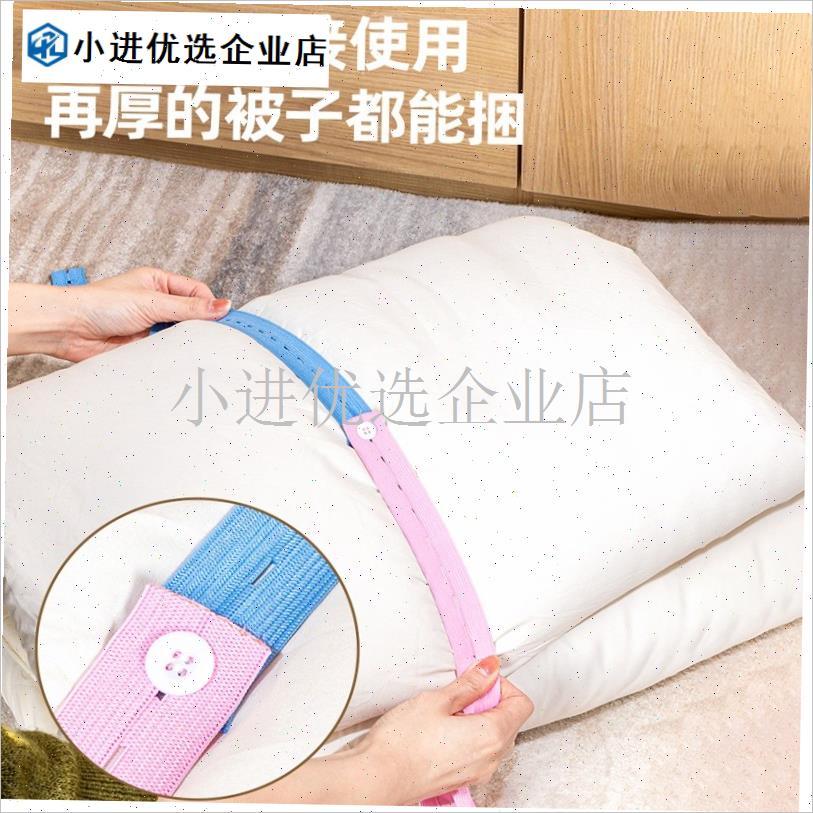 拉拉卷收纳带衣柜衣物q整理捆绑绳子懒人折叠衣服神器毛衣裤子分/