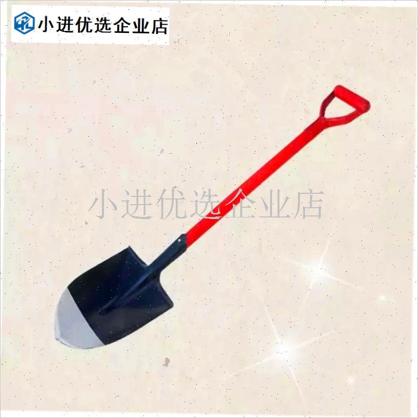 消防锹消防铁锹消防铲子t铁铲消防灭火工具铁锹V消防锨微型消防\