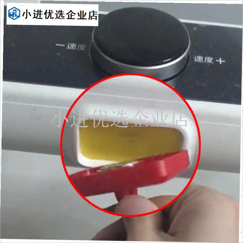 通用跑步机安全锁安全扣磁性开关启动钥匙配件M适用于keepk1跑步\