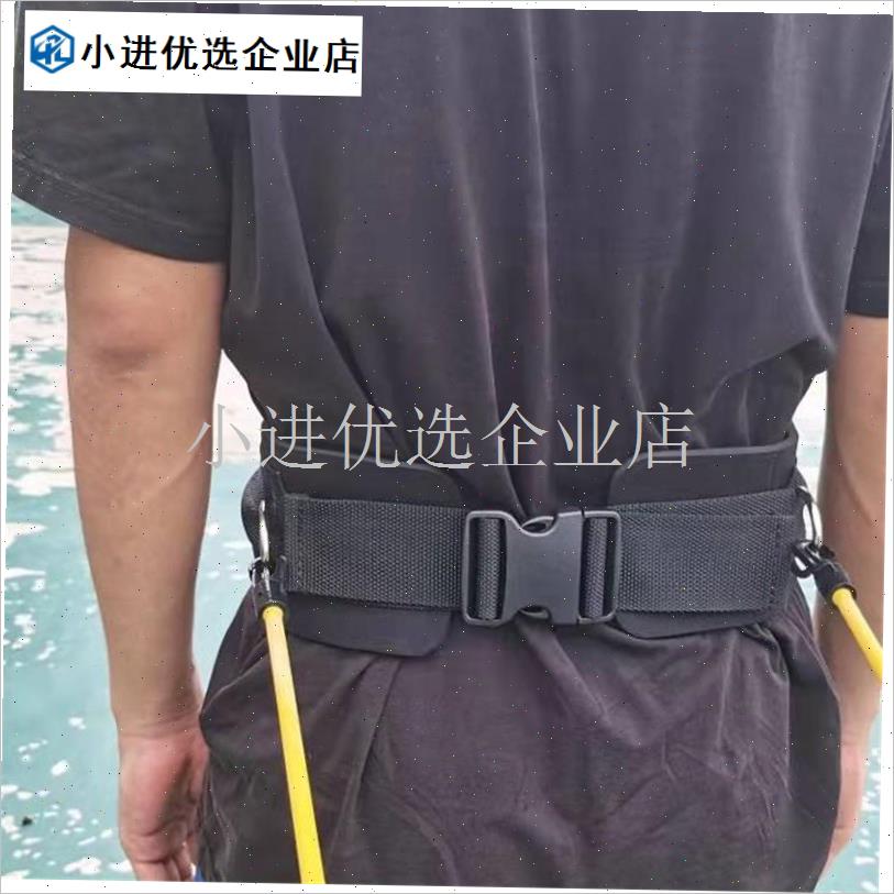 跨境现货力量运动护n腰带弹力绳阻力绳拉力绳体能训练健身腰带/