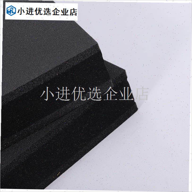 跑步机垫子隔音减震地垫加厚家用室内跳绳隔音健身房Z减震垫静音/