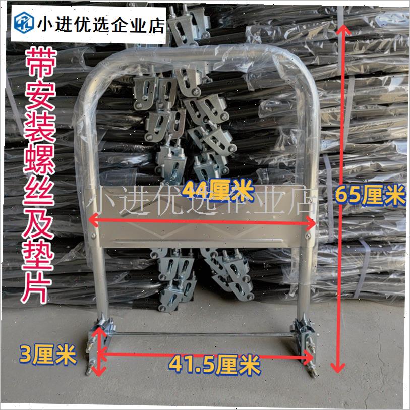 平板车把手折叠手推车周转车扶手搬运车拉手配件V拖车拉手推车把/