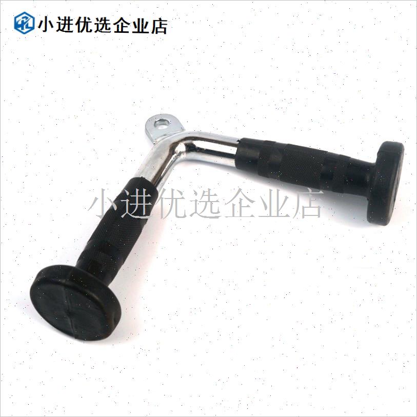 龙门架把手健身器材辅助配件小飞鸟划船高位下拉Y力拉背杆神器/