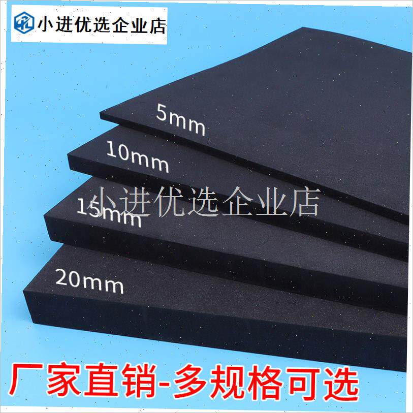 跑步机隔音减震垫麻将机单车加厚防滑静L音橡胶垫健身地垫通用脚/