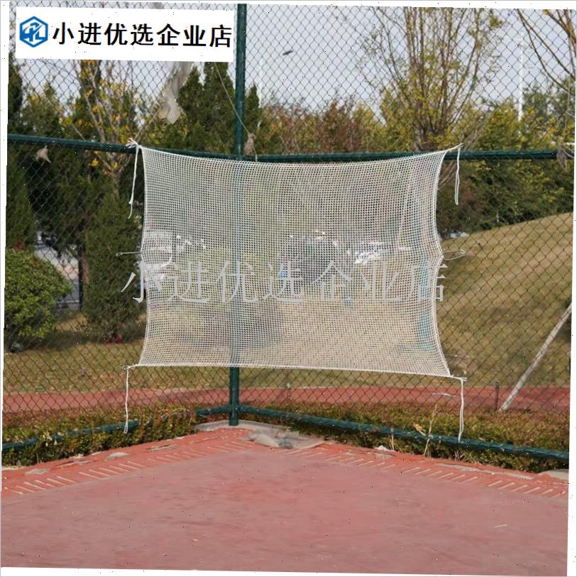 便携式网球网一个人打网球训练器网球回弹网P反弹网可移动反弹墙/