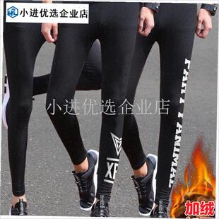 秋冬男士加d绒鲨鱼裤保暖裤青年修身打底裤厚秋裤光面衬裤芭比裤/