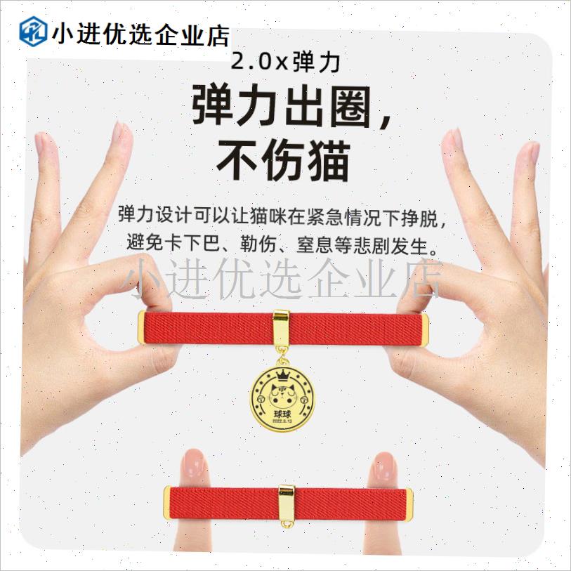 苹果定位器套eairtag防丢神器宠物防走失猫咪项链狗脖套apple小\