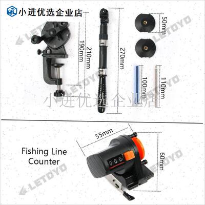 纺车水滴轮路亚鱼线nPE线上线器鱼轮绕线器鱼线缠线器卷线退线神\