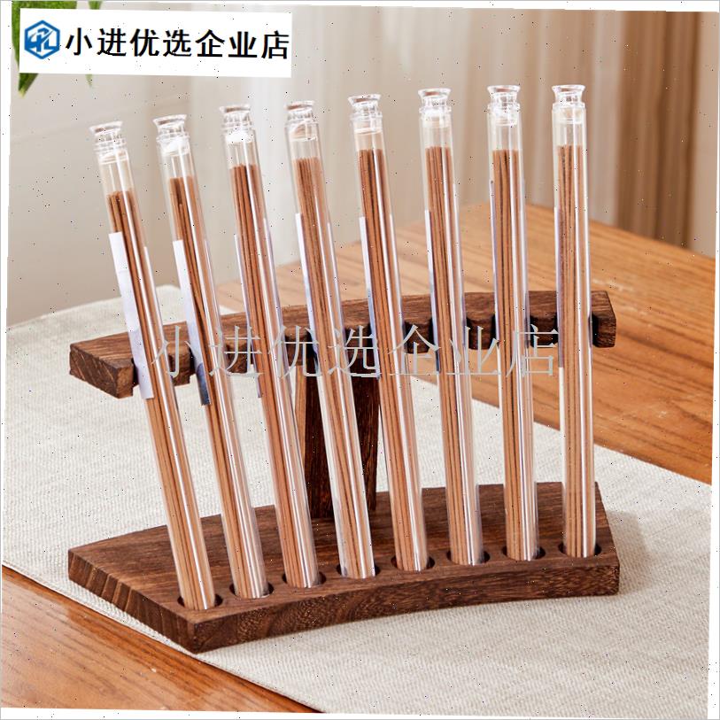 实木8孔香管h架线香筒陈列架香桶置物支架香架香托摆件香筒展示\