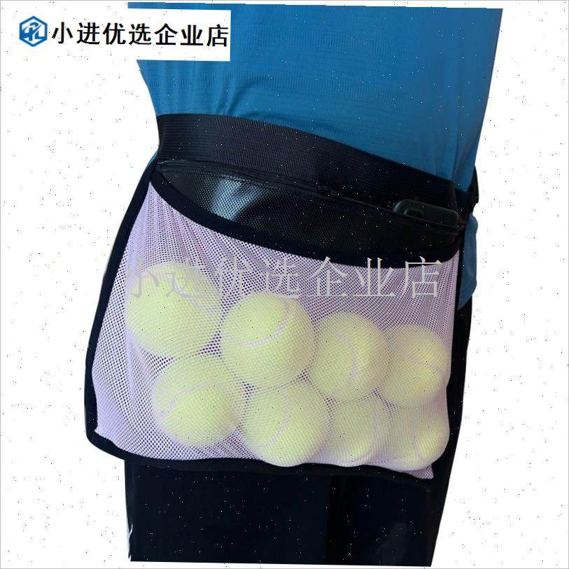 网球拾球袋 兵乓球高尔夫球便携式收纳袋训R练球类捡球袋腰包\