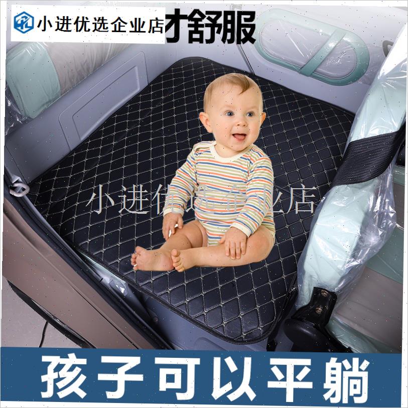 电动三轮车四轮后座睡觉神器x后排睡垫填平床垫折叠床儿童座椅改/