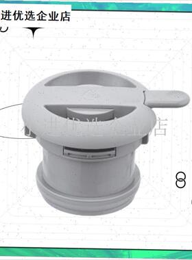 九阳保温壶配件盖子型号B20LF2S系列不锈钢保W温壶配件盖子/