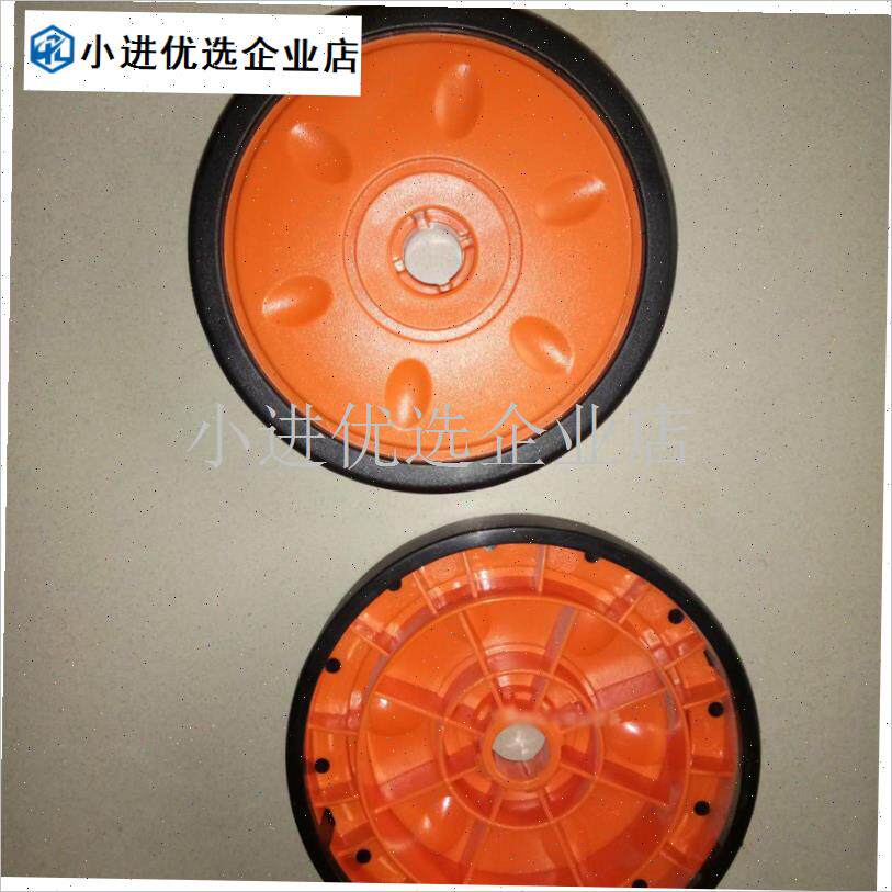 吸尘器配件 大滚轮万向轮轮子小轮10DL15L18L20L30L吸尘机通/