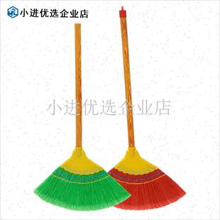 扫帚家用a扫地神器老式农村户外庭院扫把不沾头发工厂车间环卫工\