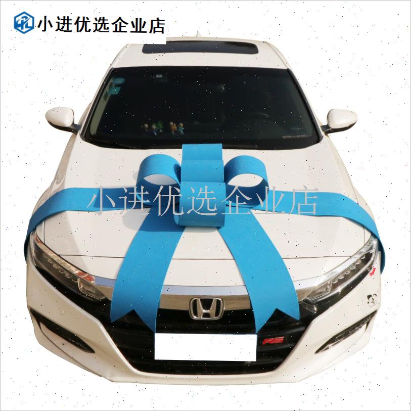 交车仪式用品蝴蝶结大红花汽车4s店展J厅布置新交提车蝴蝶结装饰/