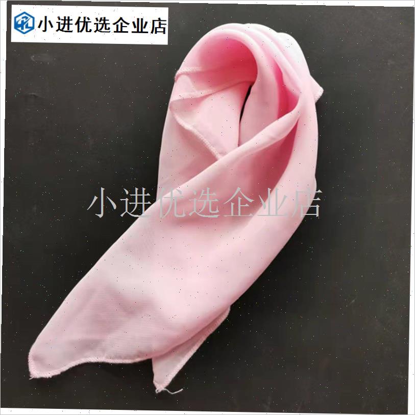 舞蹈考级道具三w级纱巾小小服装设计师白丝巾六级小格格雪纺渐变/