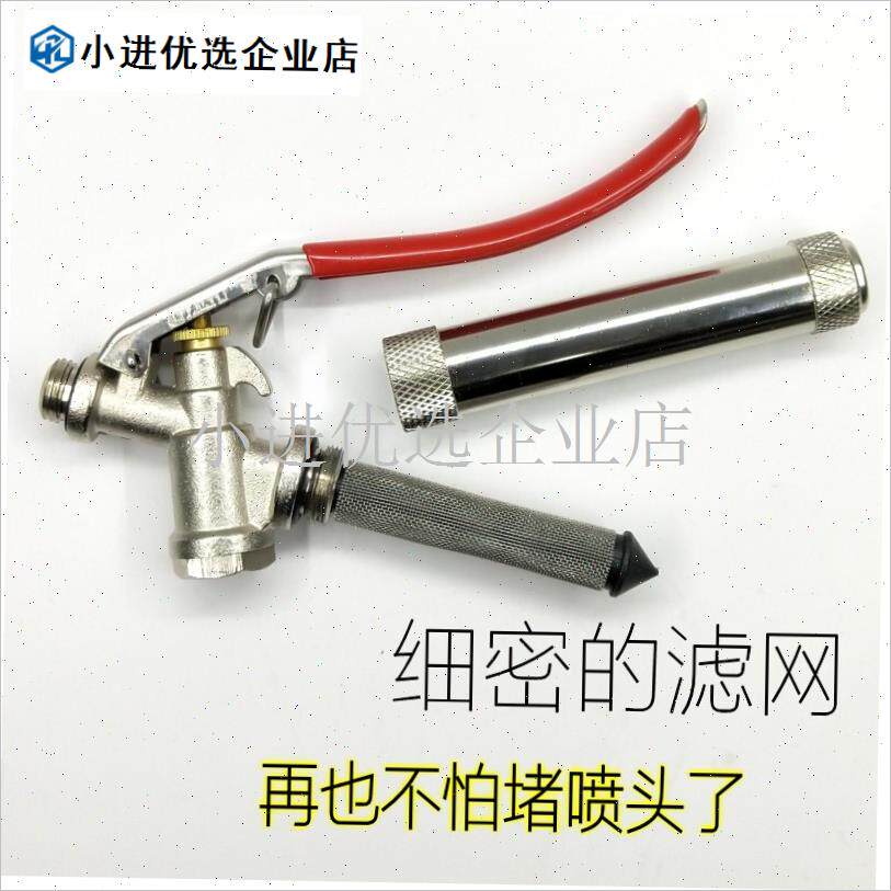 进口握把过滤手柄开关柱塞泵打药喷雾器机高O压滤网接头农用机配\