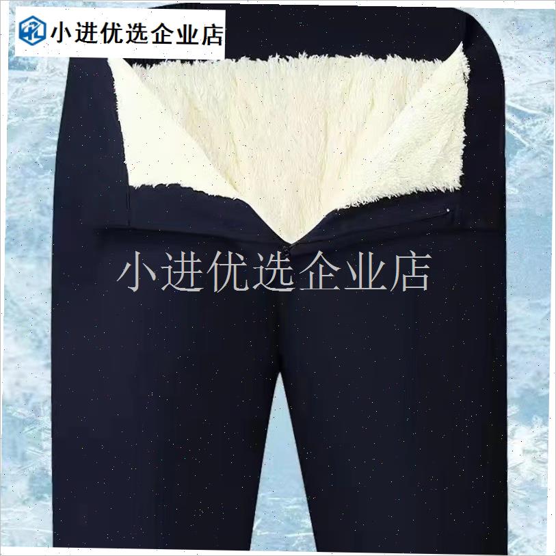 中老年冬季加绒加厚n棉裤男士防风保暖裤子外穿爸爸羊羔绒北极防/