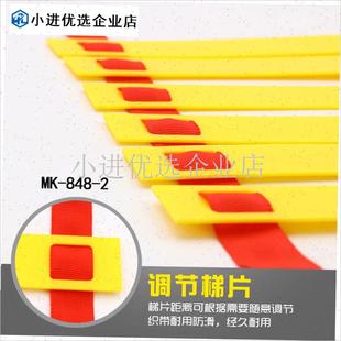 敏捷梯绳梯软梯j步伐速度训练梯跳格梯网球训练步伐梯足球训练软/