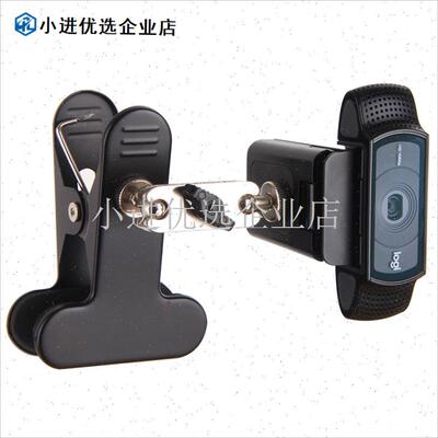 罗技C1000e竖屏直播支架抖音淘宝YY酷狗N视频通用桌面升降主播专/