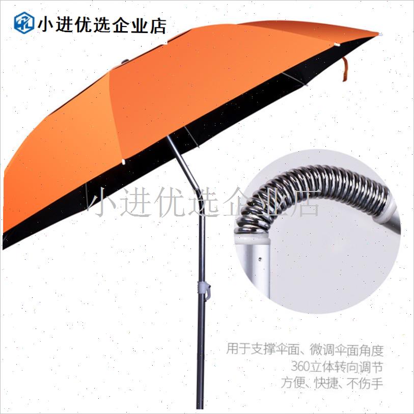 通用钓伞万向弹h簧接头钓鱼伞垂y钓伞配件转向连接器22mm19mm\
