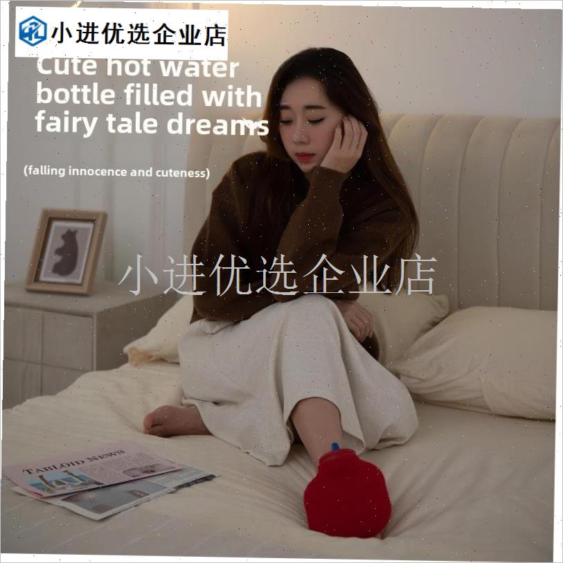 圣诞简约覆古注水式热水袋热敷肚D子暖水袋便携式灌水袋暖手宝毛/