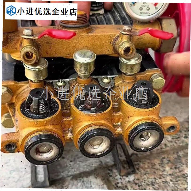 打药机单b向止水阀活l门21/22/30/80/120型三缸柱塞泵阀门组配件\
