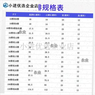 30排双排火排燃烧器蒸汽机蒸饭柜燃气锅炉配件液化Y气天然气炒货/