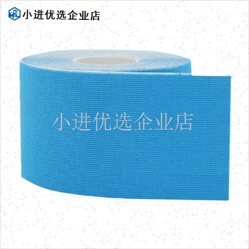 冬季羽绒服领子防m脏内贴神器领口衣领一次性护领衬衫防污贴假领\