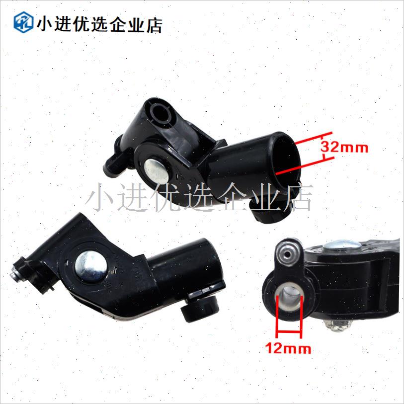 通用三档电风扇落地扇台式天桥弯D头黑色白色支架固定连接管配件\