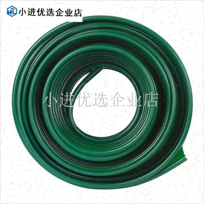 草石隔离a带花坛挡土板绿色围栏家用花池绿化花园收边园艺庭院弧\