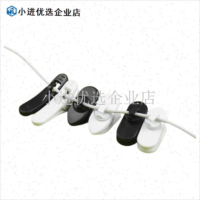 耳机线夹领夹麦克风夹子迷你y小话筒固定铁夹通用衣领夹麦克风背/